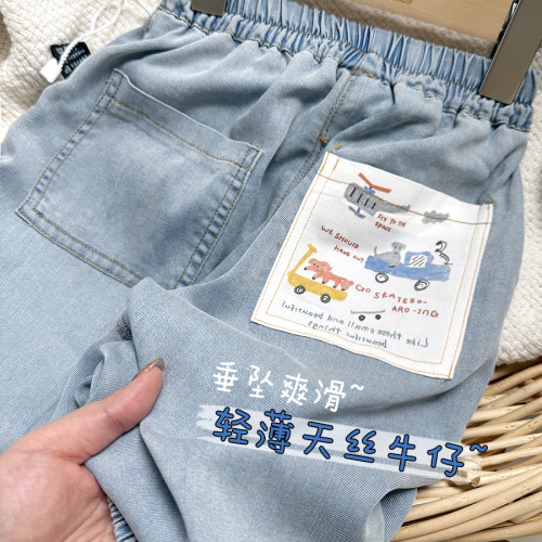 男童天絲軟牛仔褲夏季兒童輕薄褲子寶寶長褲運動褲小童寬松防蚊褲