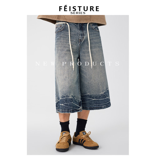 復古做舊中性牛仔濶腿褲中高腰七分抽繩紥花毛邊設計街頭潮酷