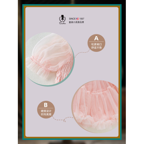 D.Bkyer正版女童公主裙兒童生日蓬蓬裙女孩連衣裙tutu裙子秋裝