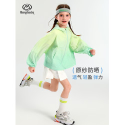 半度閒女童輕薄防曬衣洋氣夏裝透氣2025新款兒童夏季戶外運動外套