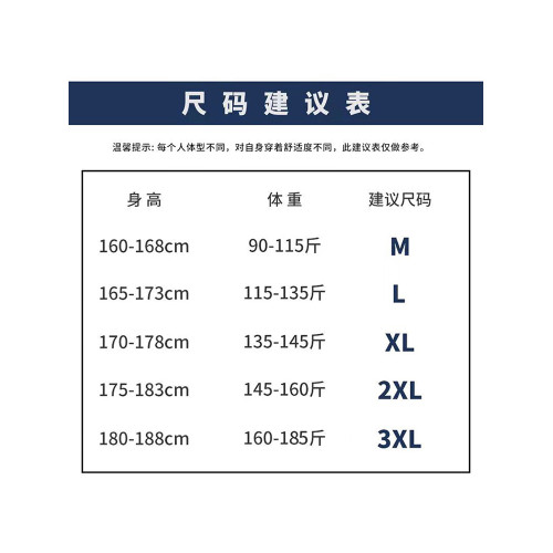 WASSUP KRISH棉麻新中式休閒褲子男款夏季新款日系純棉直筒濶腿褲