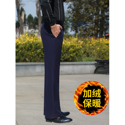 夏天褲子彈力喇叭褲男垂感寬松免燙濶腿褲中年直筒休閒微喇叭西褲