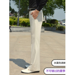 四面彈冰絲微喇叭褲男夏天透氣舒適免燙西褲薄款垂感休閒濶腿褲