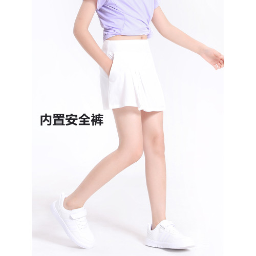 萌格格女童半身裙速乾網球裙兒童白色運動短裙內置安全褲百褶裙