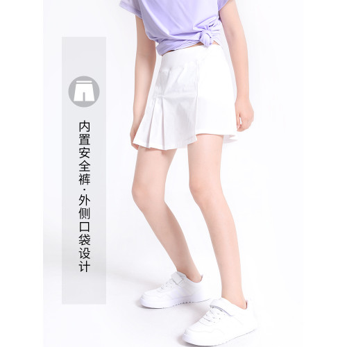 萌格格女童半身裙速乾網球裙兒童白色運動短裙內置安全褲百褶裙