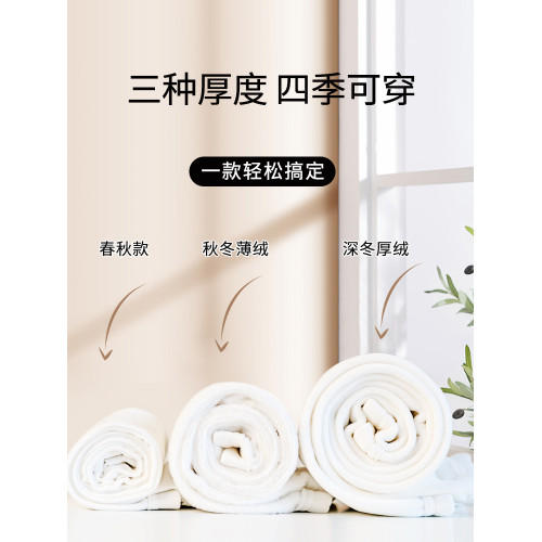 女童打底褲春秋季2025新款蕾絲兒童寶寶外穿白色夏季薄款配裙褲子