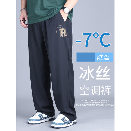大碼冰絲直筒褲男夏季新款男褲寬松加肥加大濶腿褲速乾涼感休閒褲