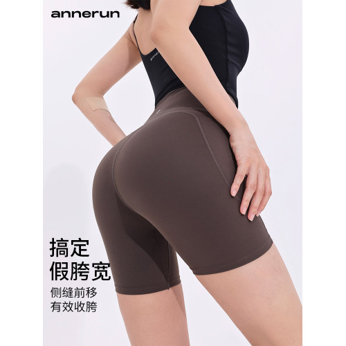 annerun四分瑜伽短褲女速乾騎行運動褲高腰提臀裸感跑步健身短褲