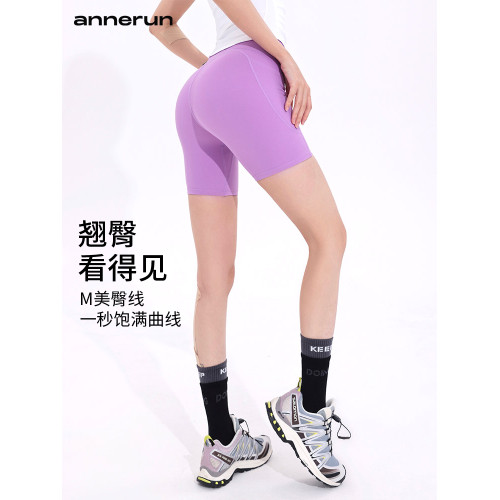 annerun四分瑜伽短褲女速乾騎行運動褲高腰提臀裸感跑步健身短褲