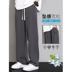 2025新款冰絲濶腿褲男士夏季薄款潮流百搭拖地寬松直筒休閒長褲子