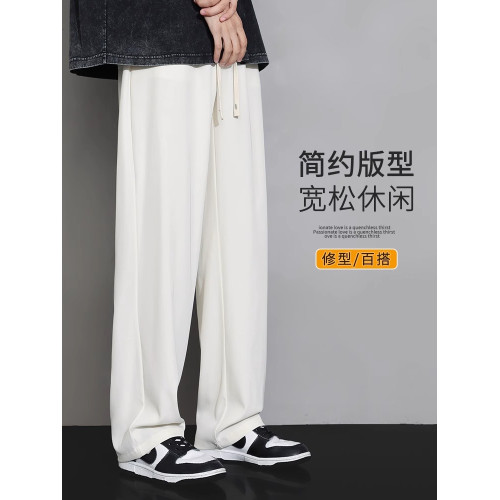 2025新款冰絲濶腿褲男士夏季薄款潮流百搭拖地寬松直筒休閒長褲子