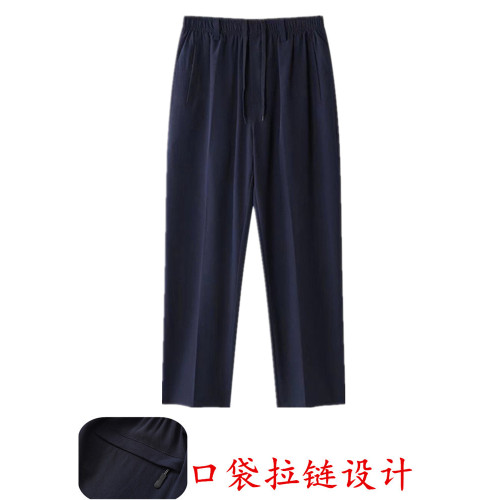 中老年男士薄款真絲長褲夏季休閒寬松直筒褲桑蠶絲高腰深襠濶腿褲