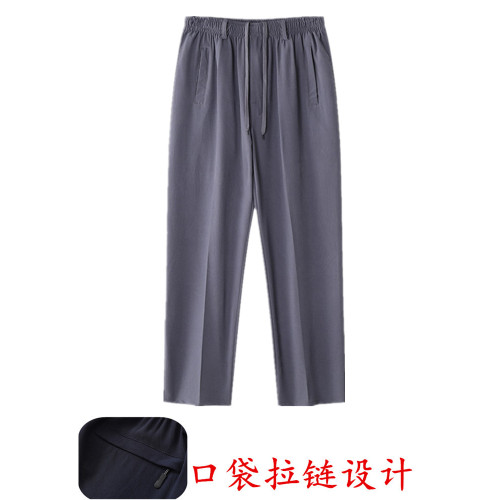 中老年男士薄款真絲長褲夏季休閒寬松直筒褲桑蠶絲高腰深襠濶腿褲