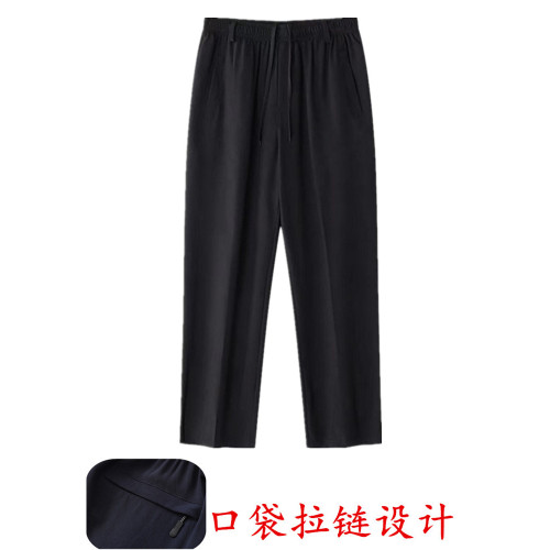 中老年男士薄款真絲長褲夏季休閒寬松直筒褲桑蠶絲高腰深襠濶腿褲