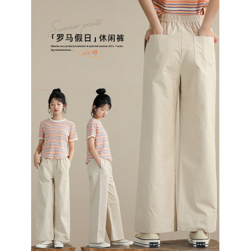 童裝2025夏裝新款大女童純棉寬松休閒褲薄款直筒褲長褲學生濶腿褲