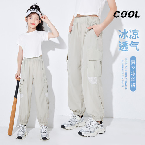 女童休閒褲冰絲夏季薄款2025新款兒童夏裝褲子工裝褲防蚊褲速乾褲