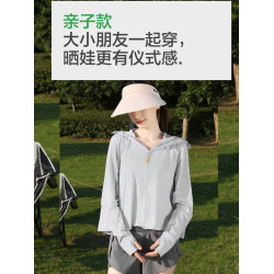 兒童防曬衣女童2025新款夏季冰絲輕薄款防紫外線大帽簷涼感防曬服