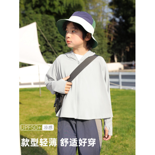 兒童防曬衣女童2025新款夏季冰絲輕薄款防紫外線大帽簷涼感防曬服