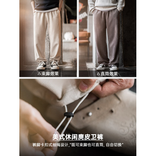 馬登工裝美式休閒磨毛麂皮衛褲慵懶風寬松垂感直筒濶腿褲子男春