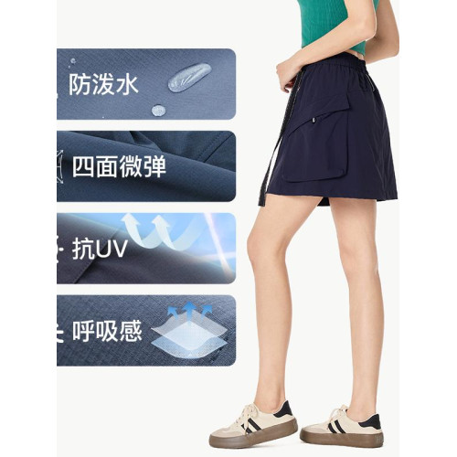 Leorrey/樂拉休閒復古寬松高腰防水防曬工裝跑步運動長褲短裙短褲