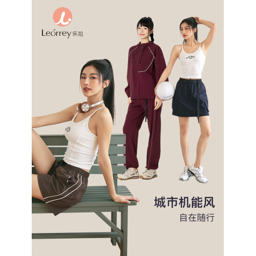 Leorrey/樂拉休閒復古寬松高腰防水防曬工裝跑步運動長褲短裙短褲