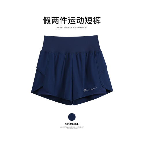 防走光跑步速乾運動褲女春夏新款後口袋健身短褲專業馬拉松訓練褲