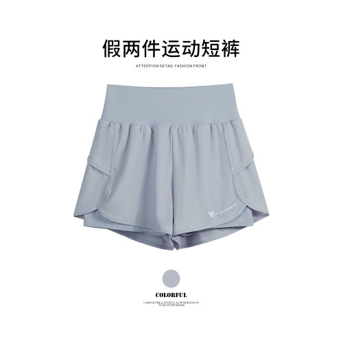防走光跑步速乾運動褲女春夏新款後口袋健身短褲專業馬拉松訓練褲