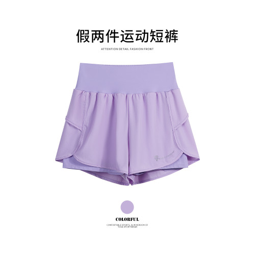防走光跑步速乾運動褲女春夏新款後口袋健身短褲專業馬拉松訓練褲