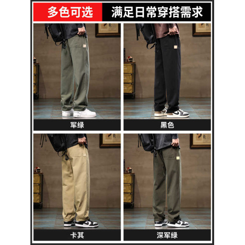 2025純棉美式工裝褲男款春夏季寬松直筒彎刀濶腿褲男生休閒長褲子