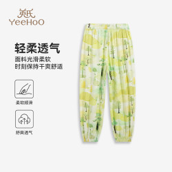 小蚊帳英氏兒童防蚊褲新款女童褲子夏季薄款寬松束腳透氣夏天長褲