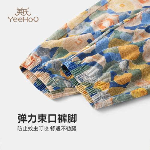 小蚊帳英氏兒童防蚊褲新款女童褲子夏季薄款寬松束腳透氣夏天長褲