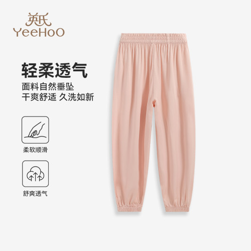 小蚊帳英氏兒童防蚊褲新款女童褲子夏季薄款寬松束腳透氣夏天長褲