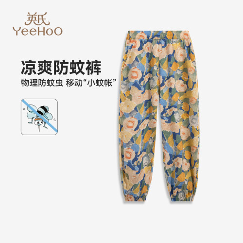 小蚊帳英氏兒童防蚊褲新款女童褲子夏季薄款寬松束腳透氣夏天長褲