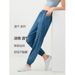 女夏薄款透氣速乾跑步健身褲高腰蜜桃翹臀寬松休閒束腳瑜伽運動褲