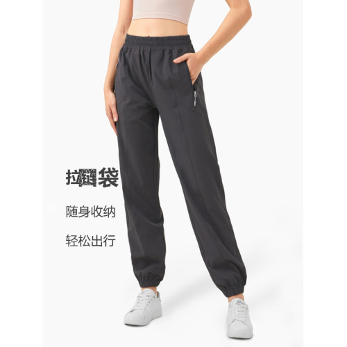 女夏薄款透氣速乾跑步健身褲高腰蜜桃翹臀寬松休閒束腳瑜伽運動褲