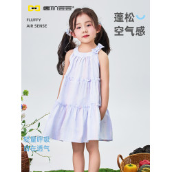 唐機豆豆2025夏季新款女童無袖棉布裙全棉漸變暈染連衣裙蓬蓬裙