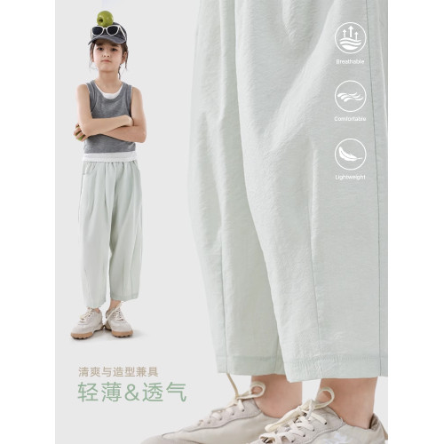 DOMIO女童防蚊褲子夏輕薄9分褲休閒褲兒童濶腿褲大童運動褲7分褲