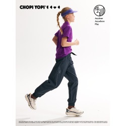 chopiyopi童裝 兒童弧線透氣運動褲女童2025新款戶外防曬跑步褲