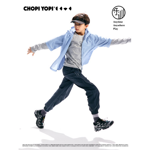 chopiyopi童裝 兒童弧線透氣運動褲女童2025新款戶外防曬跑步褲