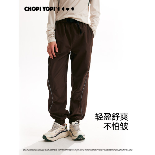 chopiyopi童裝 兒童弧線透氣運動褲女童2025新款戶外防曬跑步褲