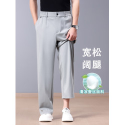 涼感桑蠶絲濶腿褲夏季薄款男士休閒褲加肥加大碼寬松直筒冰絲褲子