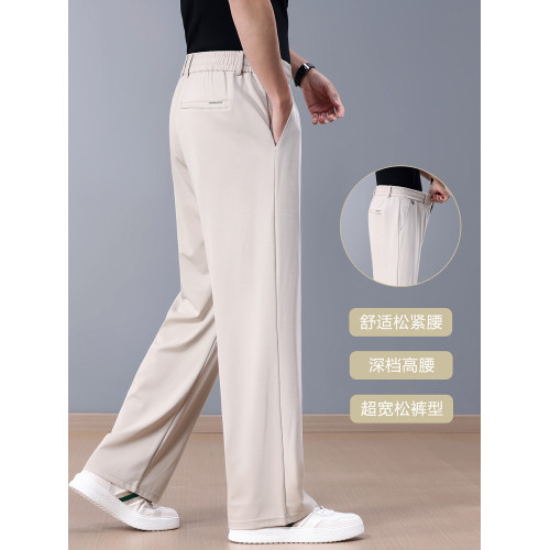 涼感桑蠶絲濶腿褲夏季薄款男士休閒褲加肥加大碼寬松直筒冰絲褲子