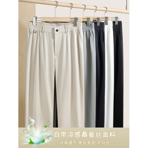 涼感桑蠶絲濶腿褲夏季薄款男士休閒褲加肥加大碼寬松直筒冰絲褲子