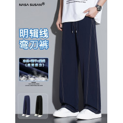 NASA垂感冰絲休閒褲男夏季薄款濶腿褲運動透氣速乾褲寬松直筒褲子