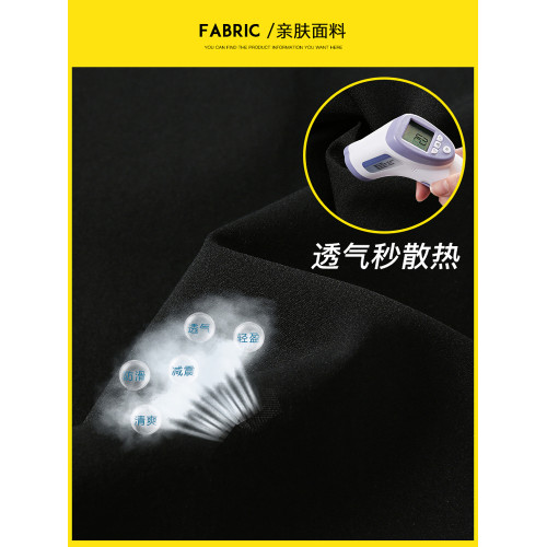 NASA垂感冰絲休閒褲男夏季薄款濶腿褲運動透氣速乾褲寬松直筒褲子