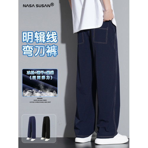 NASA垂感冰絲休閒褲男夏季薄款濶腿褲運動透氣速乾褲寬松直筒褲子
