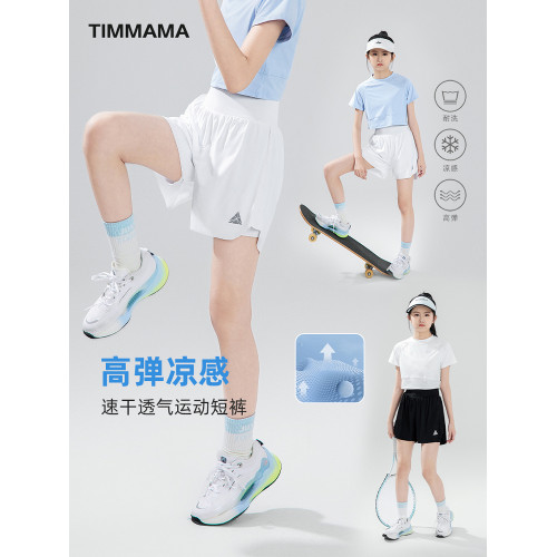 女童運動短褲兒童訓練跑步防走光白色速乾羽毛球服套裝女大童網球