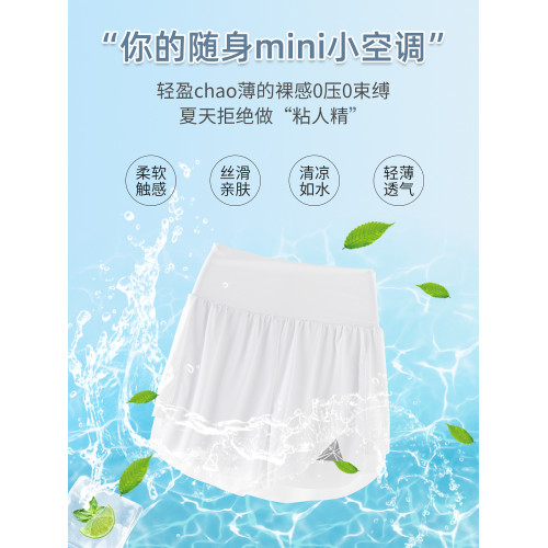 女童運動短褲兒童訓練跑步防走光白色速乾羽毛球服套裝女大童網球