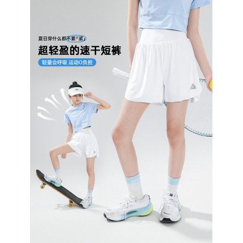 女童運動短褲兒童訓練跑步防走光白色速乾羽毛球服套裝女大童網球