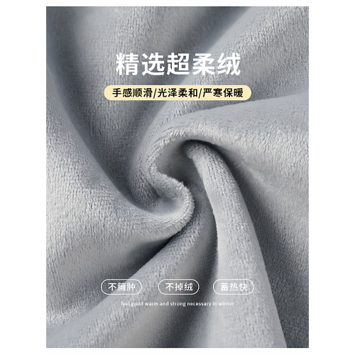 春秋冬季運動長褲男款男款衛褲青少年休閒褲子加絨加厚保暖直筒褲